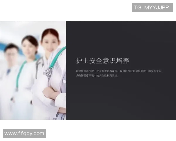 冰雪赛事判罚申诉机制探讨与改进建议分析