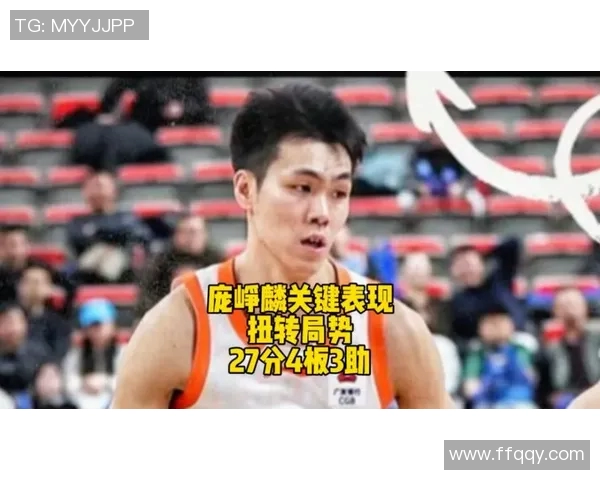 庞峥麟在比赛中展现出色防守拦截技巧助力球队取得胜利 庞峥麟在比赛中展现出色防守拦截技巧助力球队取得胜利