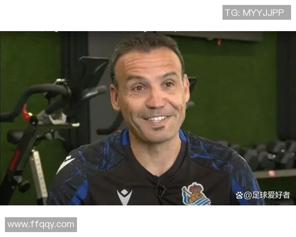 皇家社会主帅宣布离职，球队挑选新帅备战下赛季